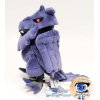 Officiële Pokemon center knuffel Corviknight  23cm 